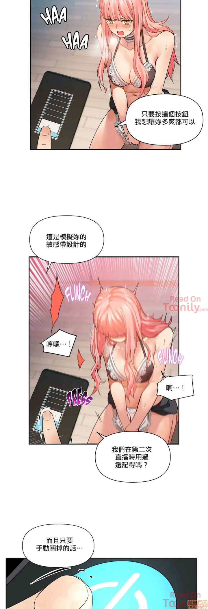 Solmi_s Channe/索尔美的频道/直播零距离