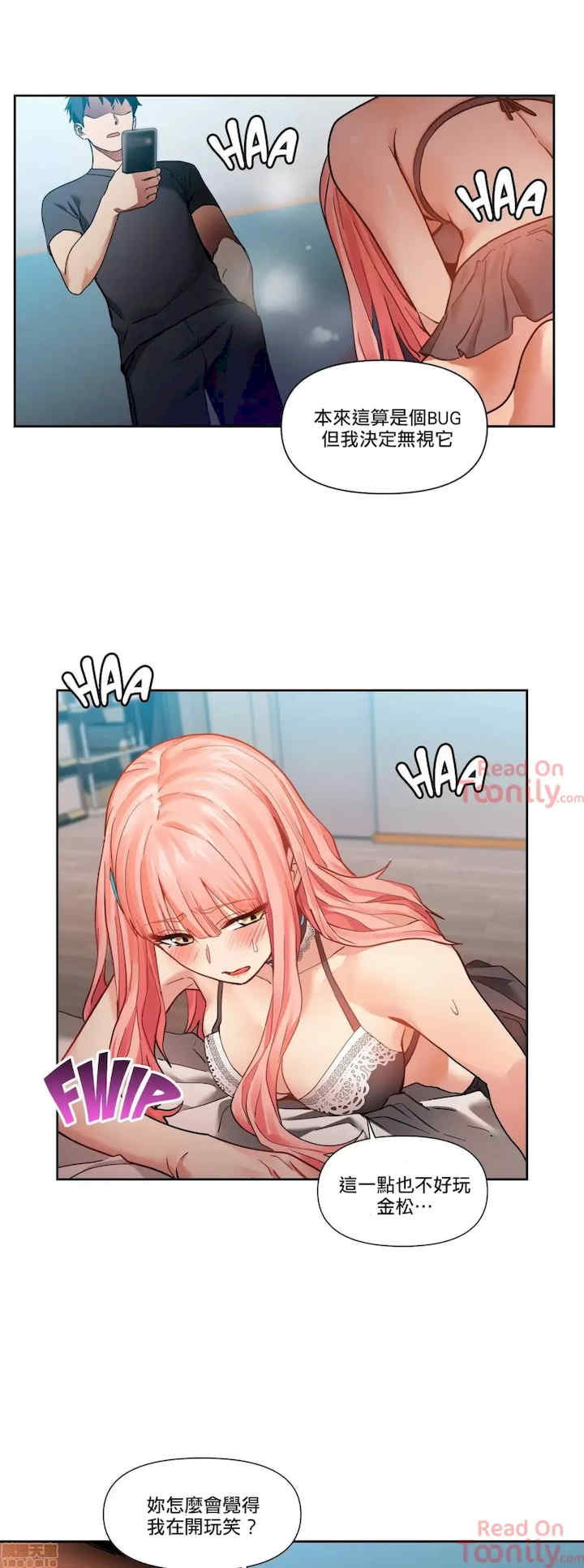 Solmi_s Channe/索尔美的频道/直播零距离