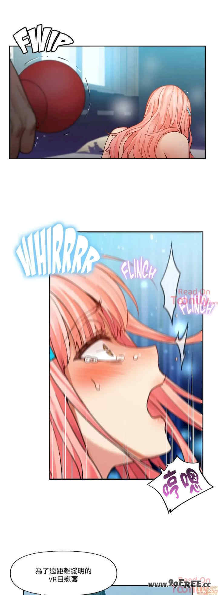 Solmi_s Channe/索尔美的频道/直播零距离