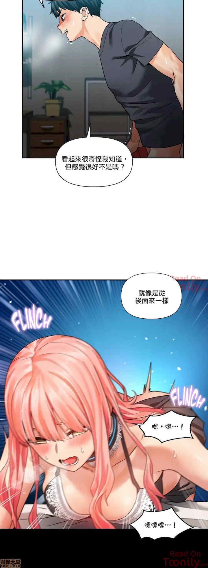 Solmi_s Channe/索尔美的频道/直播零距离