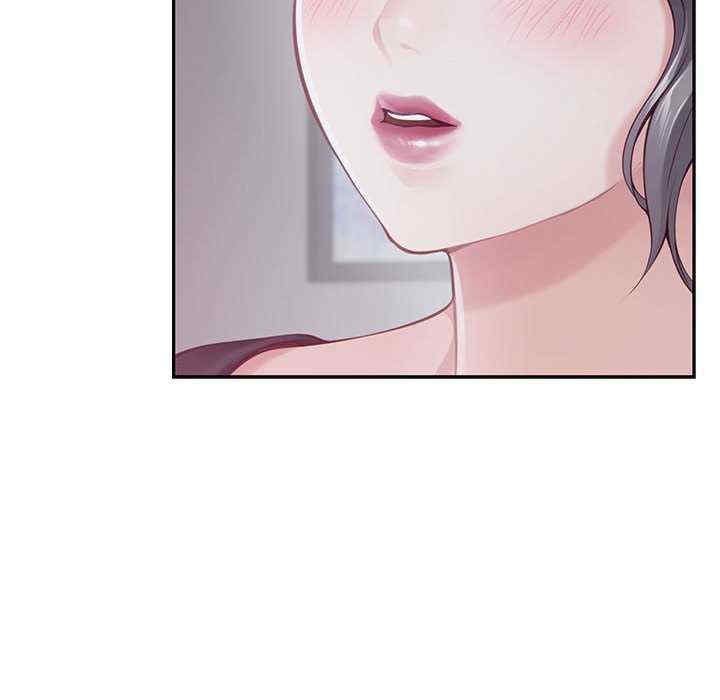 极乐之神/快乐之神