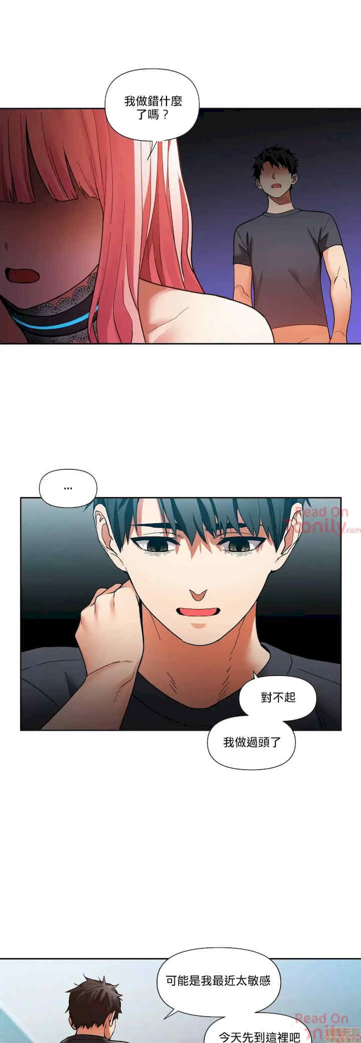 Solmi_s Channe/索尔美的频道/直播零距离