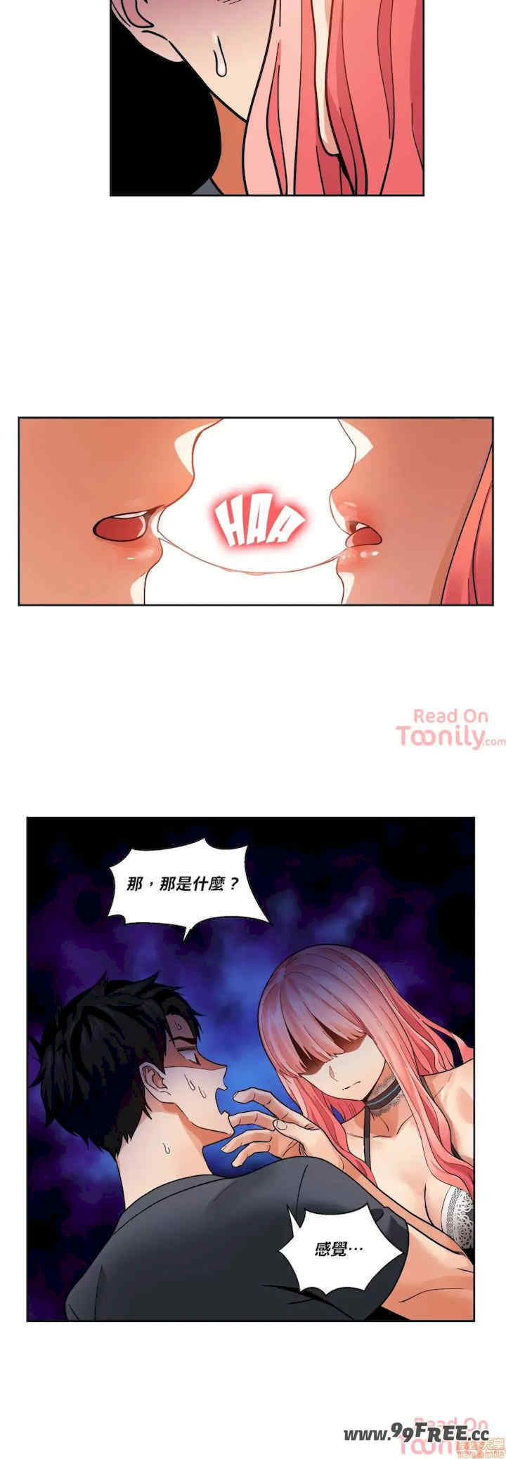 Solmi_s Channe/索尔美的频道/直播零距离