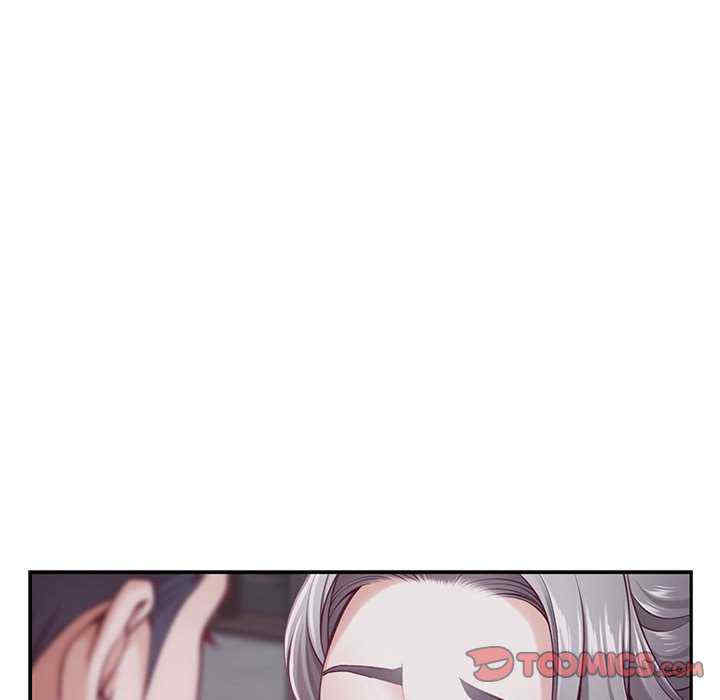 极乐之神/快乐之神