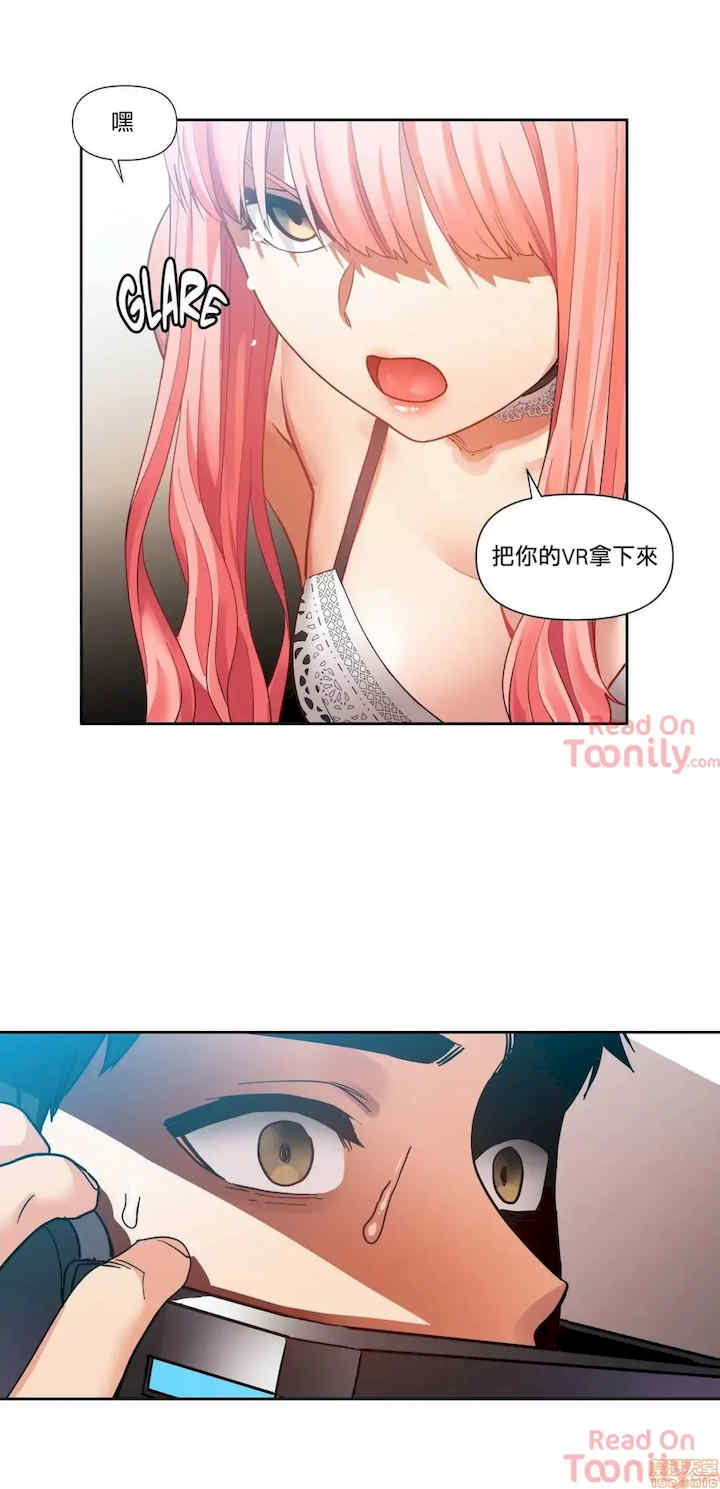 Solmi_s Channe/索尔美的频道/直播零距离