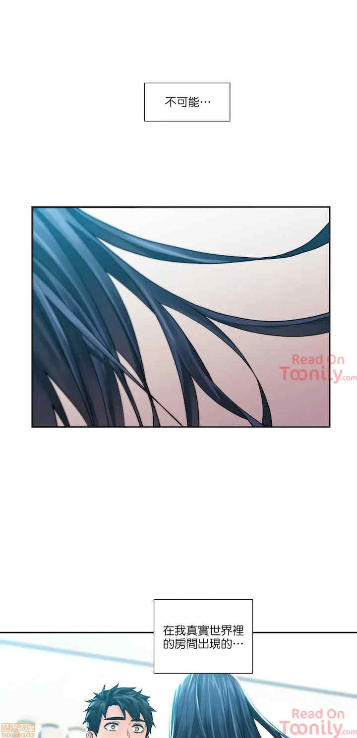 Solmi_s Channe/索尔美的频道/直播零距离