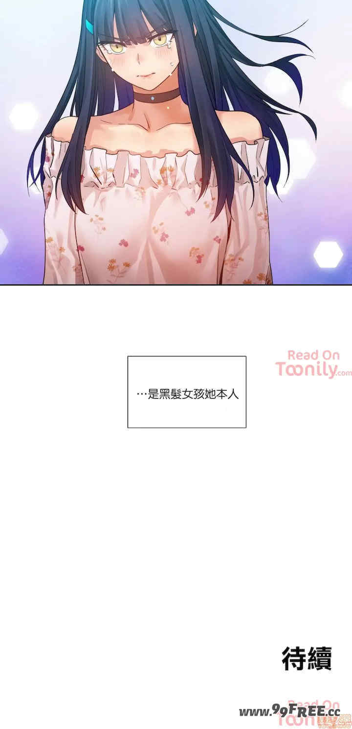 Solmi_s Channe/索尔美的频道/直播零距离