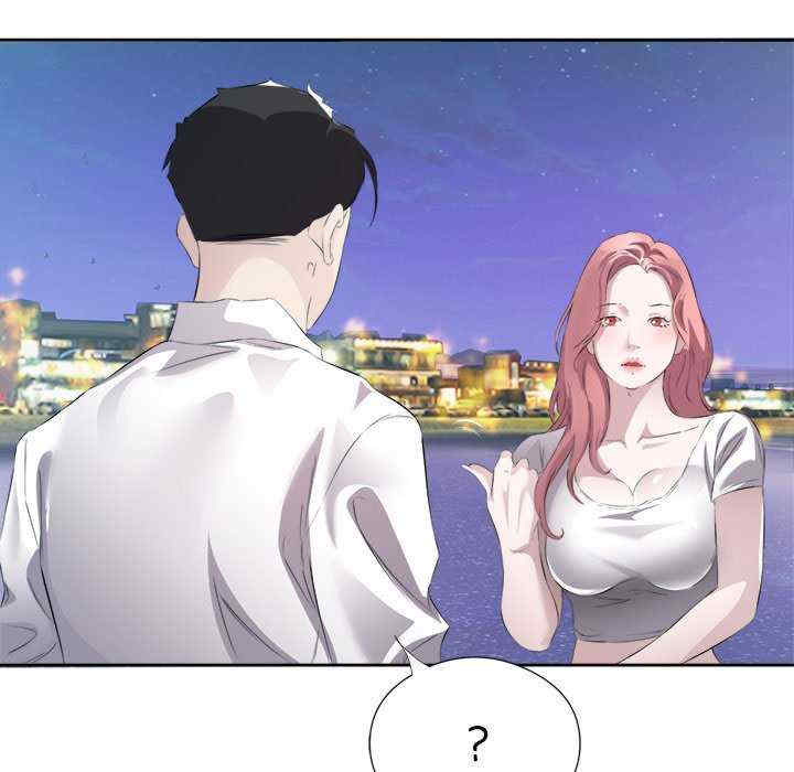 回归单身的继女/别有居心的她