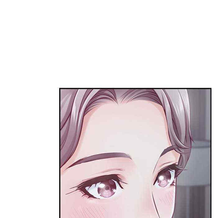 极乐之神/快乐之神