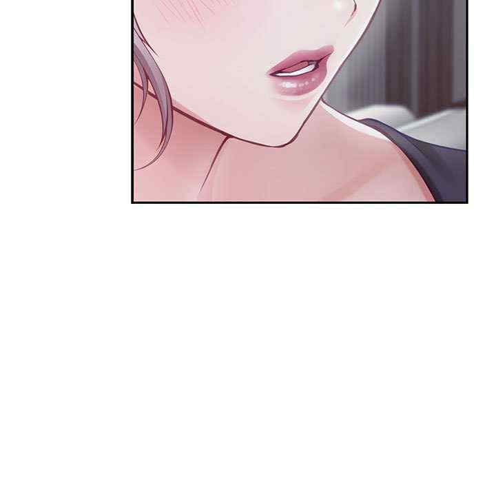 极乐之神/快乐之神