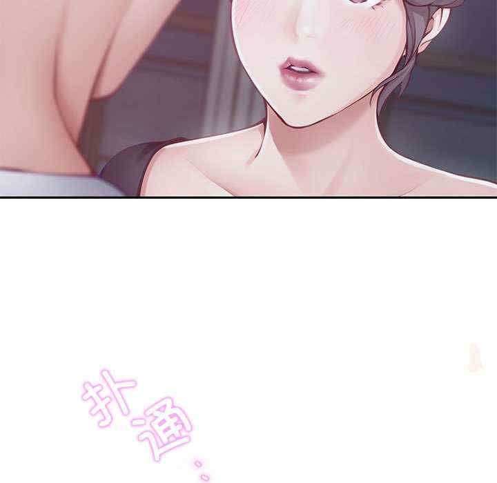 极乐之神/快乐之神