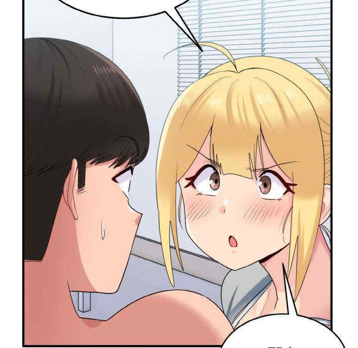 打脸的告白/教训告白