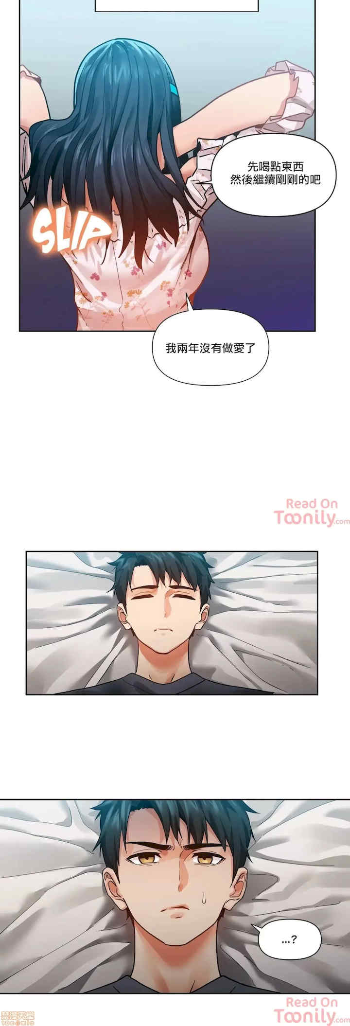 Solmi_s Channe/索尔美的频道/直播零距离