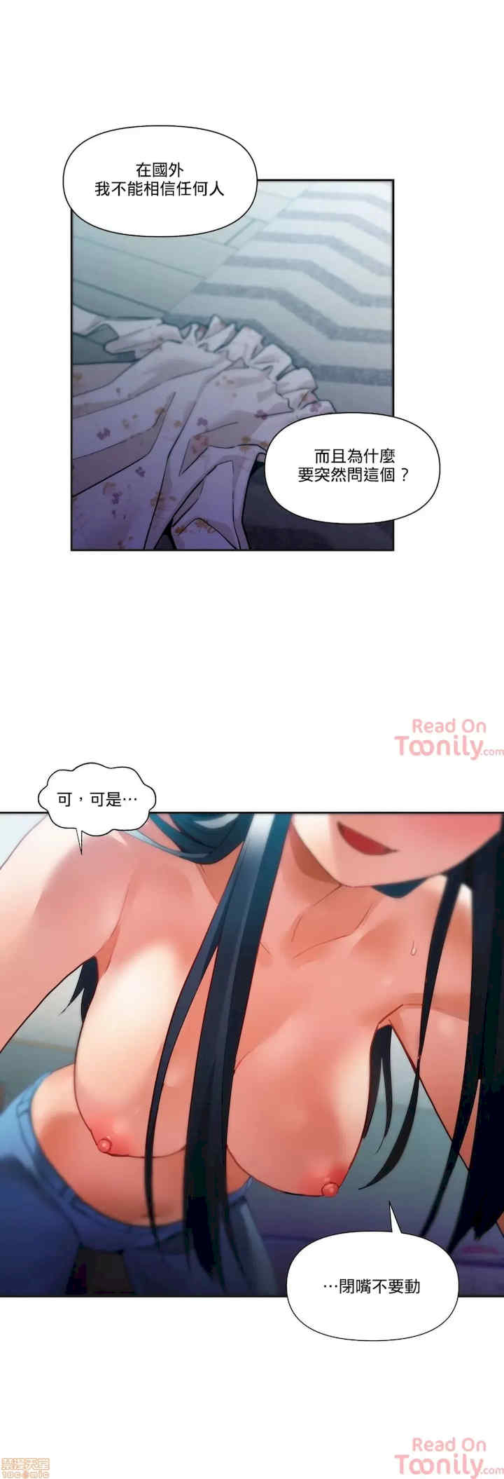 Solmi_s Channe/索尔美的频道/直播零距离