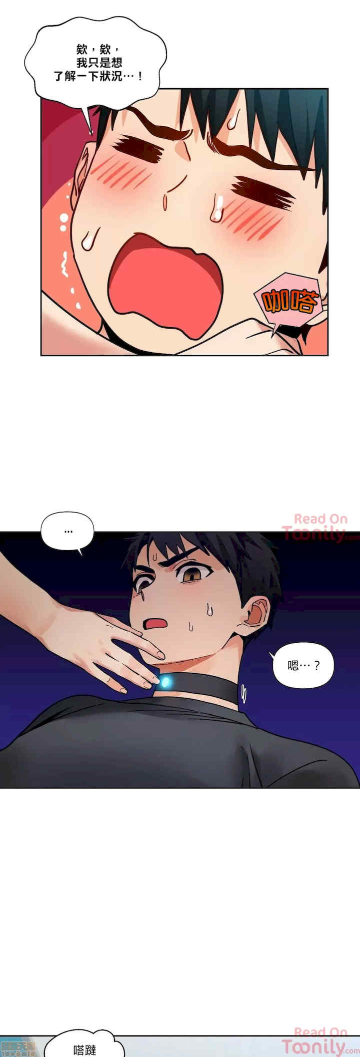 Solmi_s Channe/索尔美的频道/直播零距离