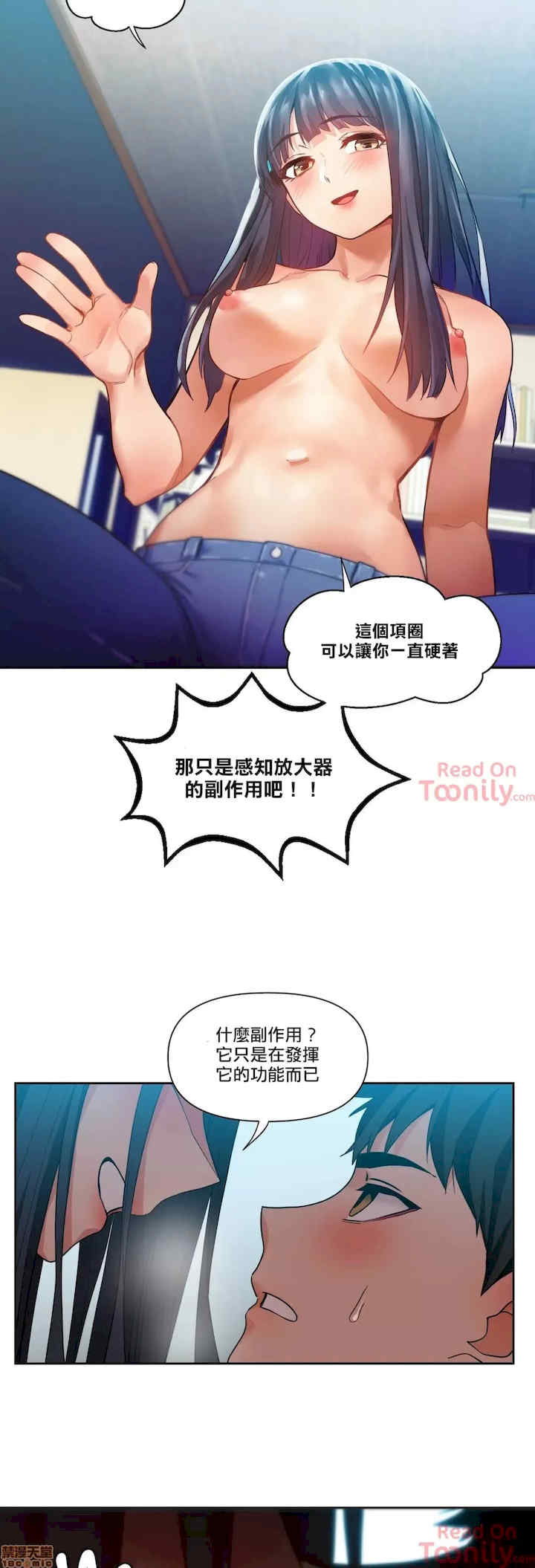 Solmi_s Channe/索尔美的频道/直播零距离