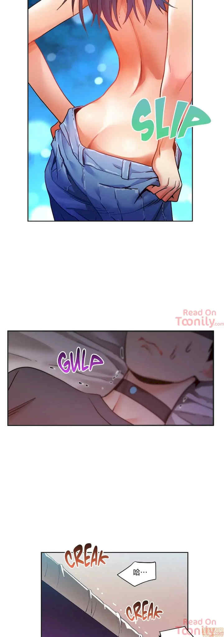 Solmi_s Channe/索尔美的频道/直播零距离