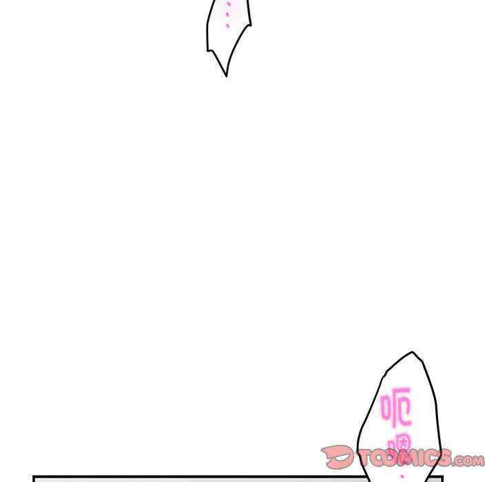 极乐之神/快乐之神