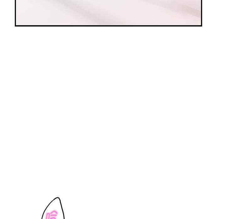 极乐之神/快乐之神