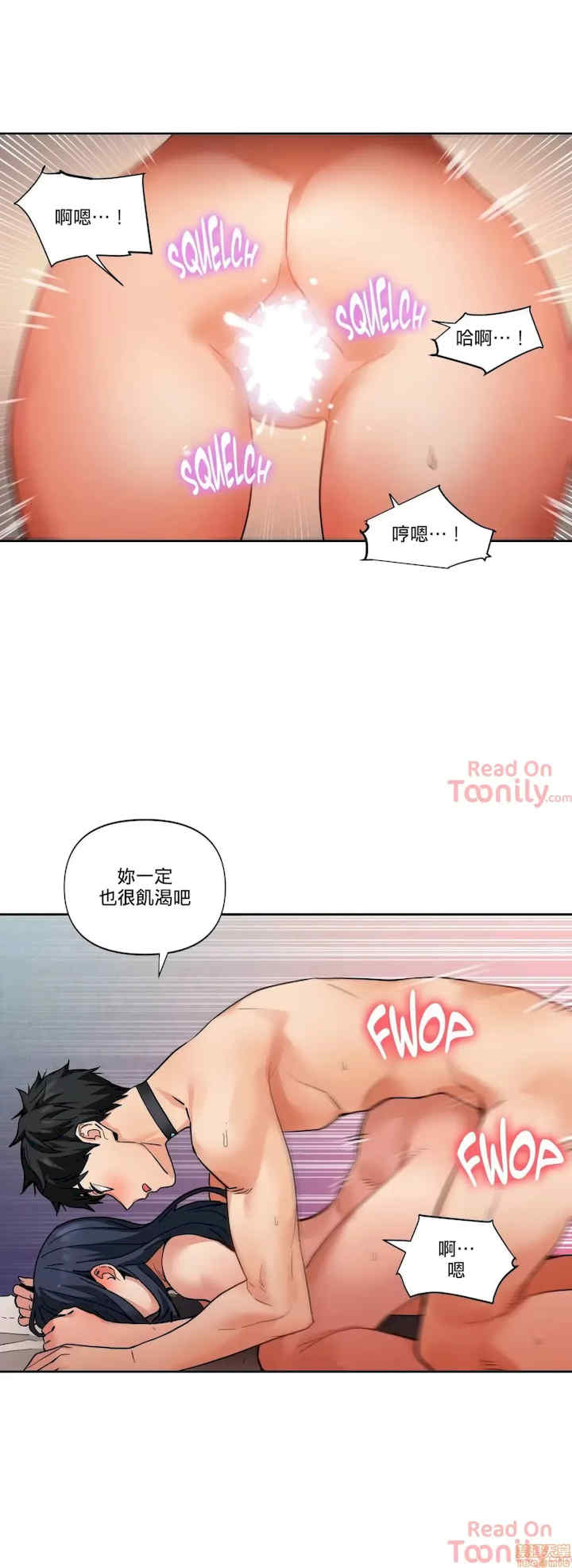 Solmi_s Channe/索尔美的频道/直播零距离