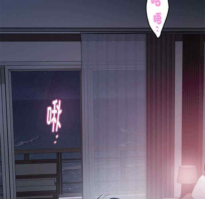 极乐之神/快乐之神