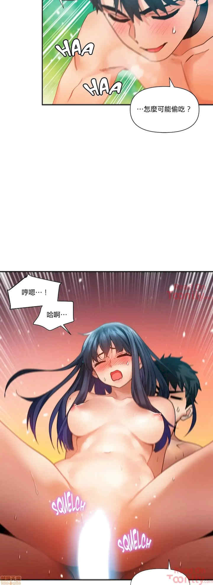 Solmi_s Channe/索尔美的频道/直播零距离