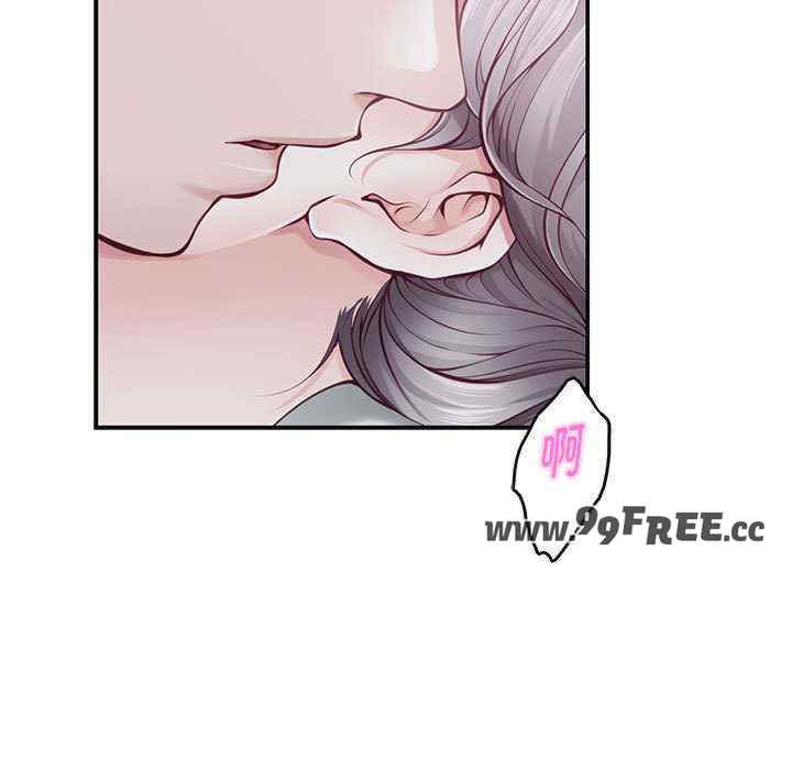 极乐之神/快乐之神