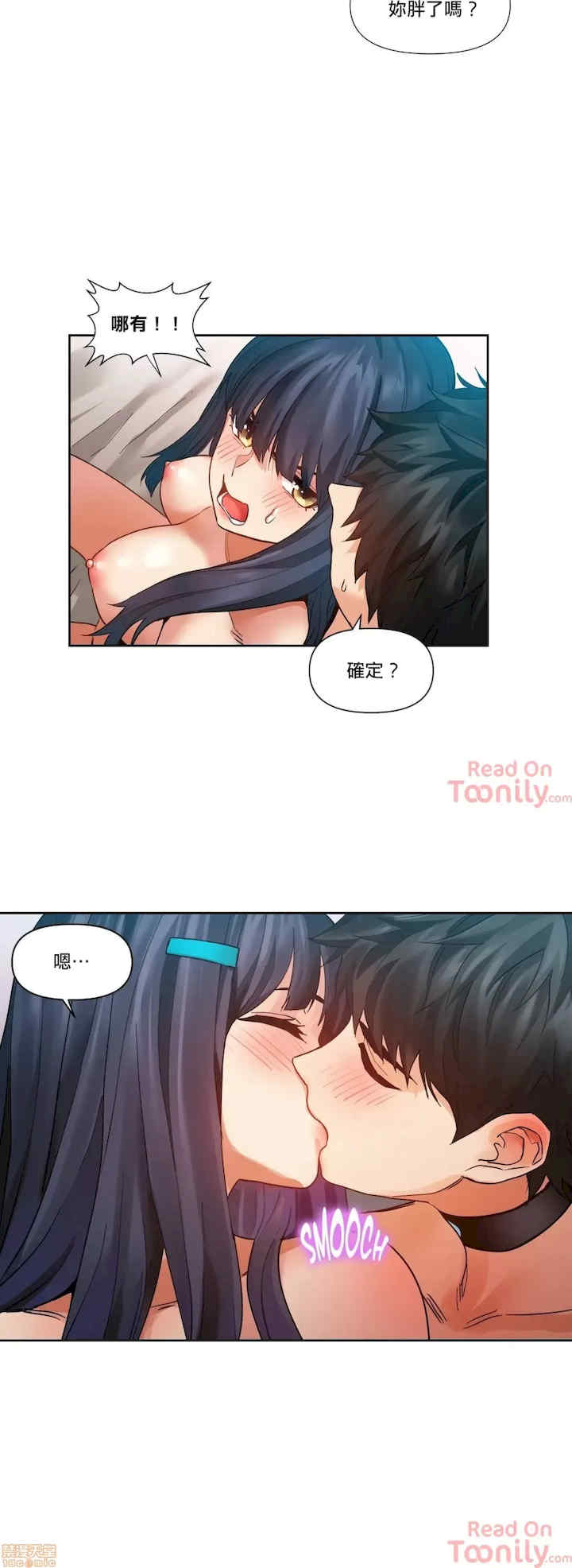 Solmi_s Channe/索尔美的频道/直播零距离