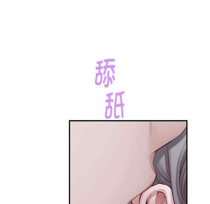 极乐之神/快乐之神