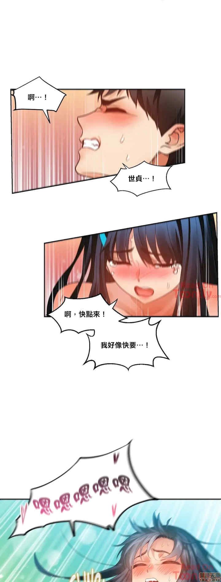 Solmi_s Channe/索尔美的频道/直播零距离