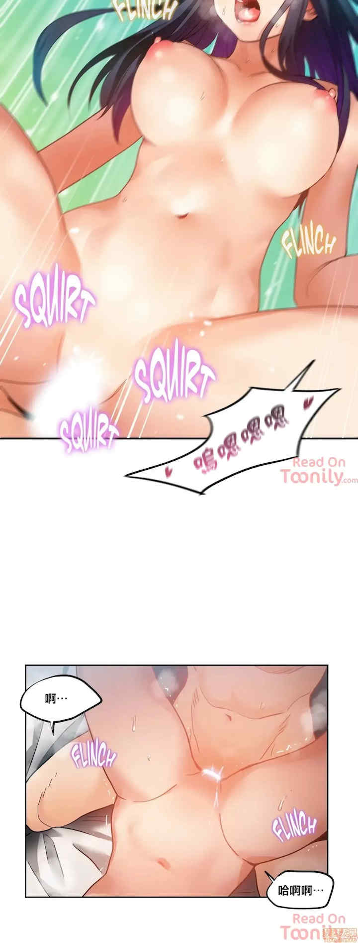 Solmi_s Channe/索尔美的频道/直播零距离