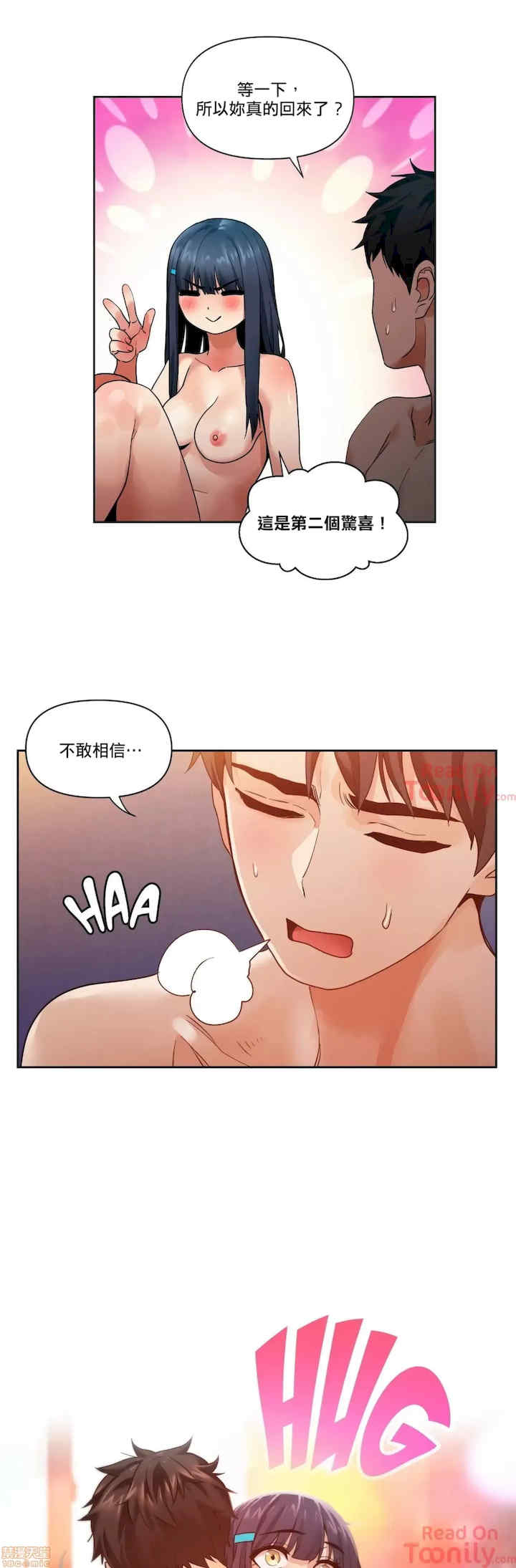 Solmi_s Channe/索尔美的频道/直播零距离