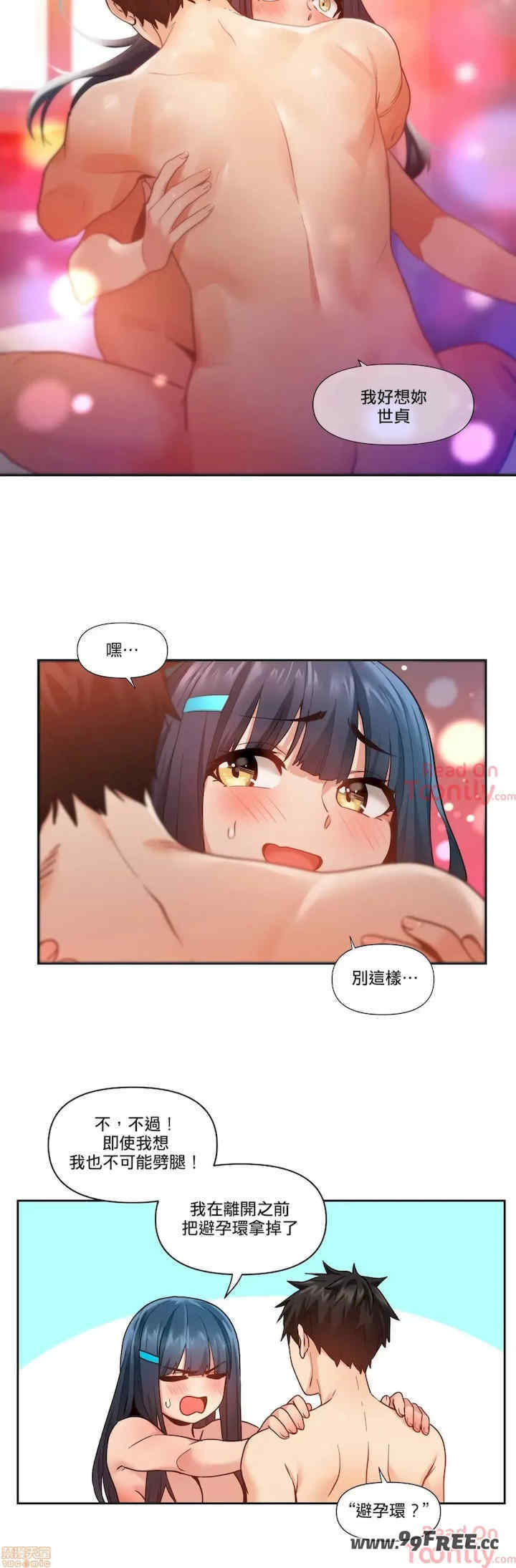 Solmi_s Channe/索尔美的频道/直播零距离