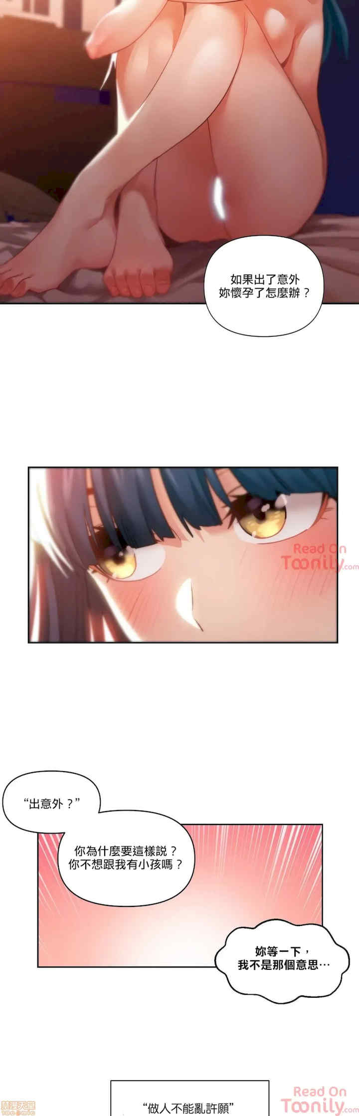 Solmi_s Channe/索尔美的频道/直播零距离