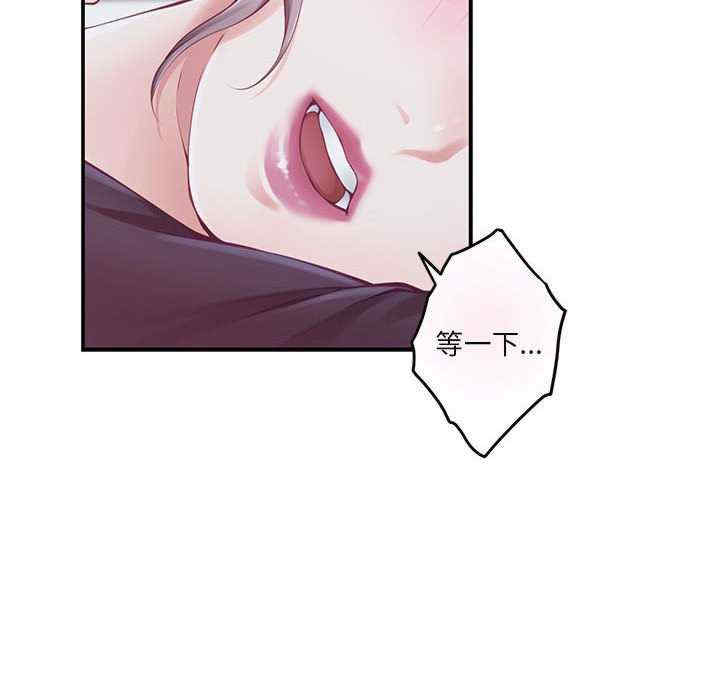 极乐之神/快乐之神