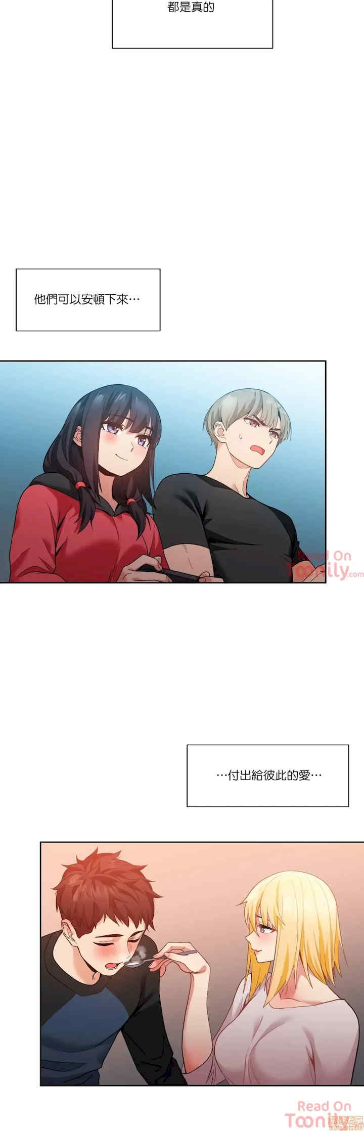 Solmi_s Channe/索尔美的频道/直播零距离