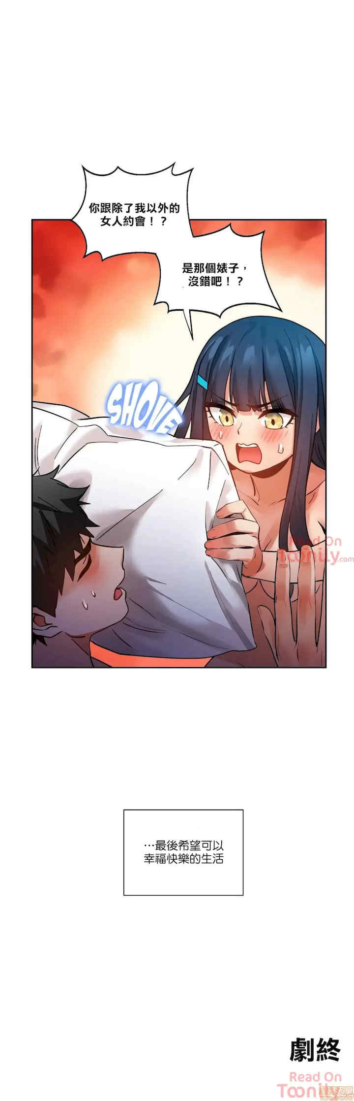 Solmi_s Channe/索尔美的频道/直播零距离