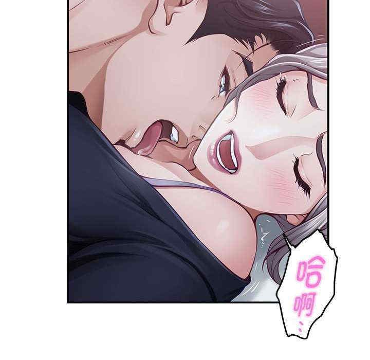 极乐之神/快乐之神