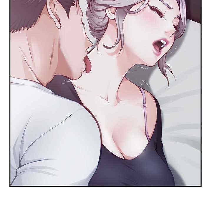 极乐之神/快乐之神