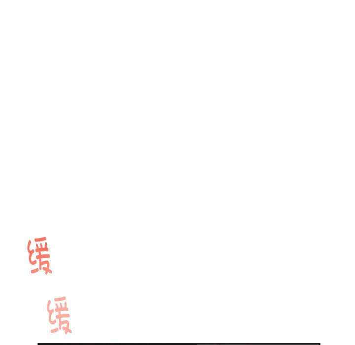 极乐之神/快乐之神