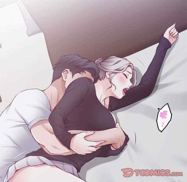 极乐之神/快乐之神