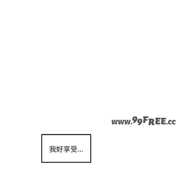 极乐之神/快乐之神