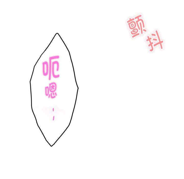 极乐之神/快乐之神