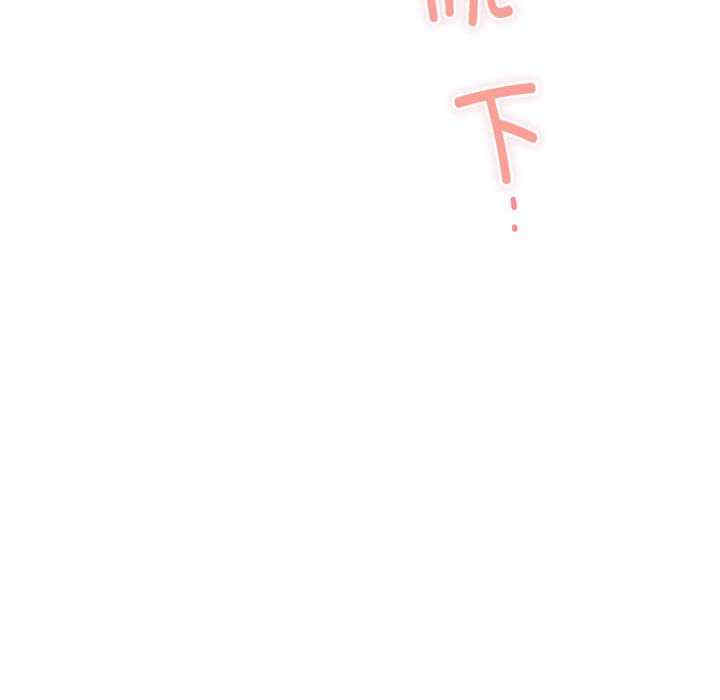 极乐之神/快乐之神