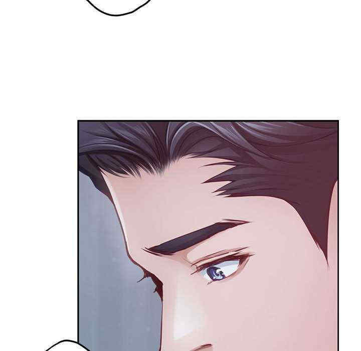 极乐之神/快乐之神