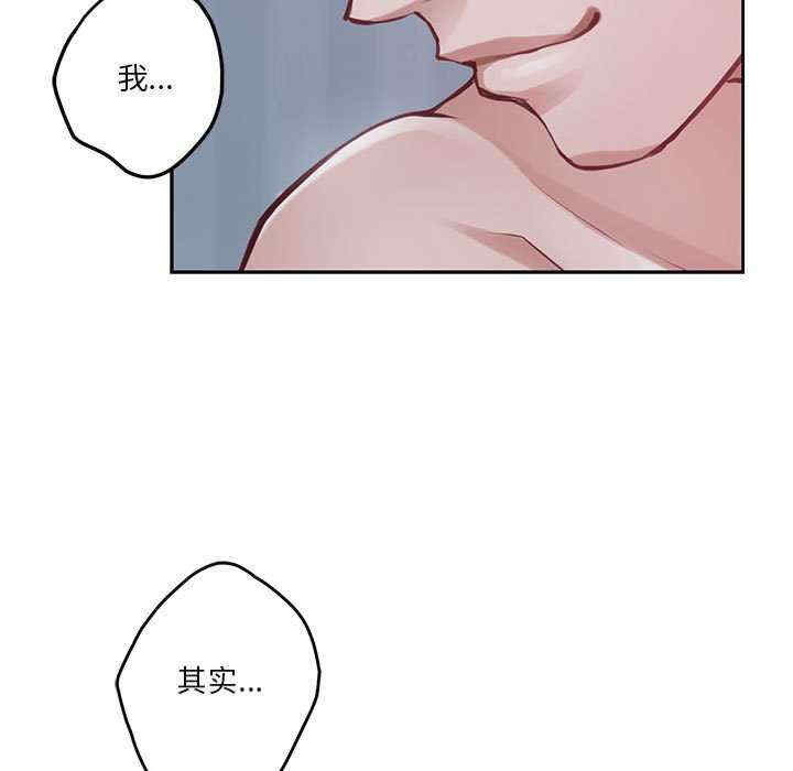 极乐之神/快乐之神