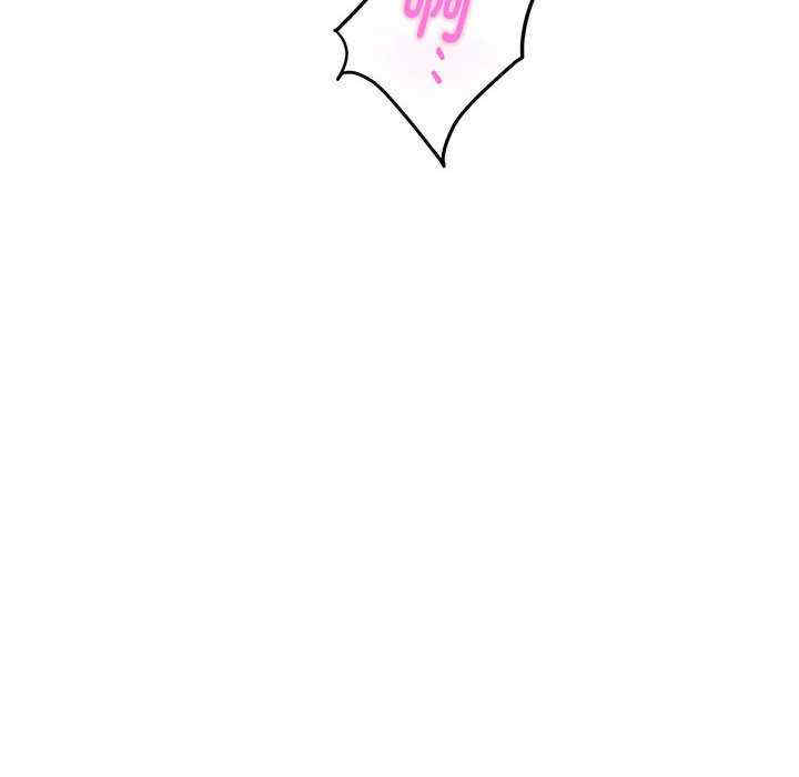 极乐之神/快乐之神