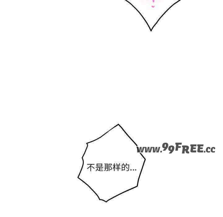 极乐之神/快乐之神