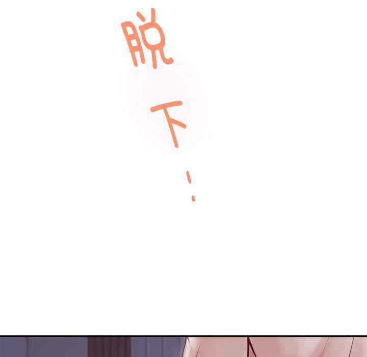 极乐之神/快乐之神