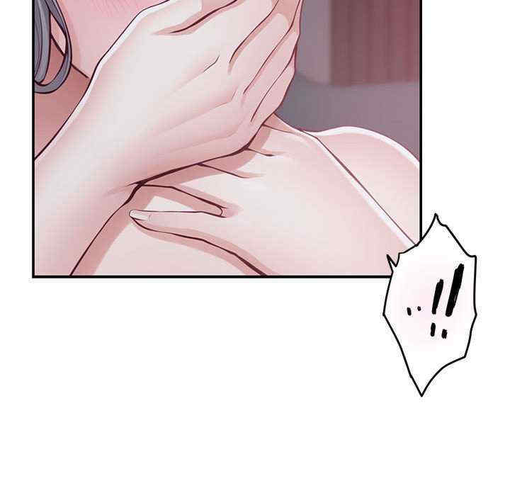 极乐之神/快乐之神